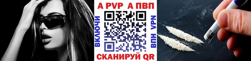 A PVP VHQ  OMG ONION  Ермолино  что такое  