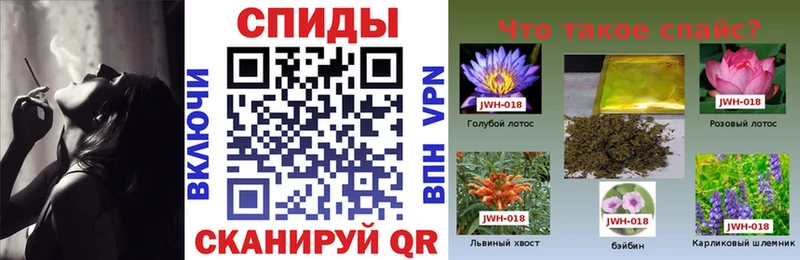наркотики  Ермолино  БУТИРАТ буратино 