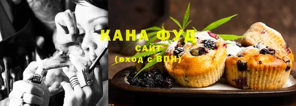 марки nbome Алзамай