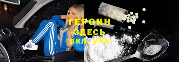 марки nbome Алзамай