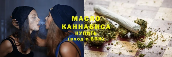 альфа пвп VHQ Губаха