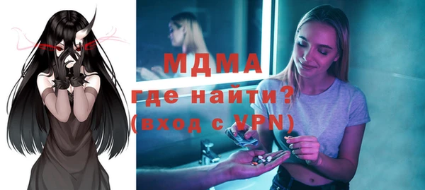 марки nbome Алзамай