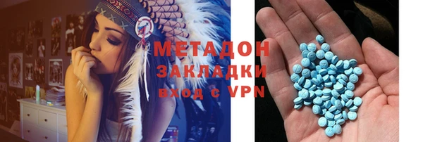 марки nbome Алзамай