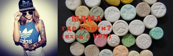мдпв Алексеевка