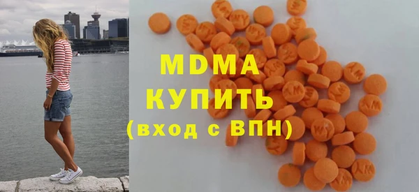 молекула духа Алексин
