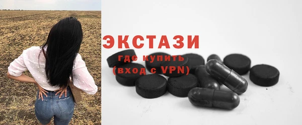 дистиллят марихуана Абдулино