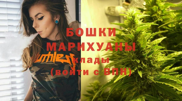 дистиллят марихуана Абдулино