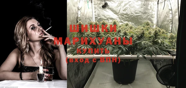 дистиллят марихуана Абдулино