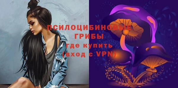 дистиллят марихуана Абдулино