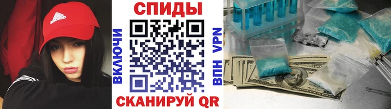 Первитин витя  Ермолино 